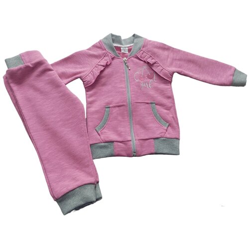 Izvor Trenerka za bebe, Roze Cene