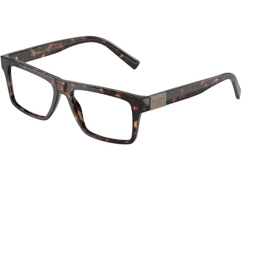Dolce & Gabbana Okvir za naočare 0DG3368 502 52, Muški, Braon Cene