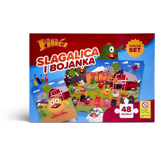 Pilici pilići Puzzle+bojanka Cene