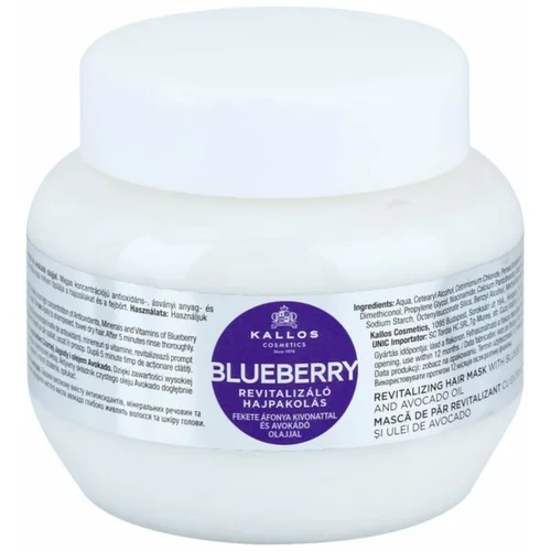 Kallos Cosmetics blueberry maska za suhu i oštećenu kosu 275 ml