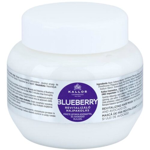 Kallos Cosmetics blueberry obnovitvena maska za suhe in poškodovane lase 275 ml Cene