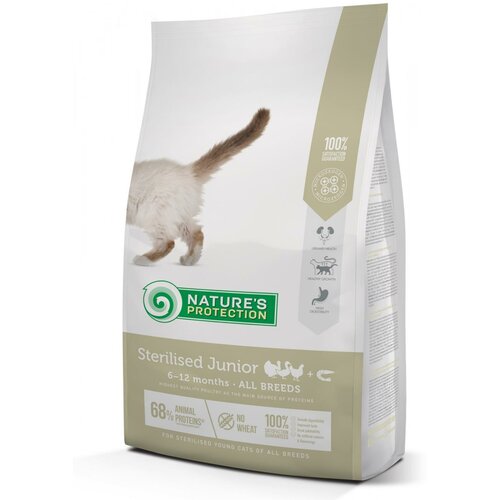 NATURE PROTECTION suva hrana za mačke sterilised junior 2kg Cene