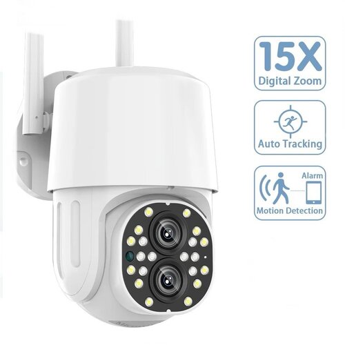  ptz 12MP wifi kamera 15x hibridni zoom 390Eyes Cene