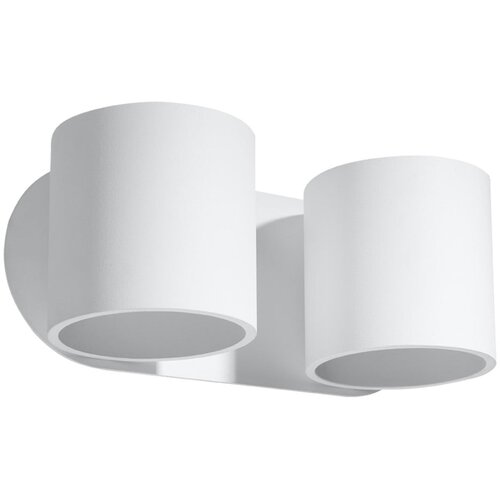 Nice Lamps Bela stenska svetilka Solux Roda Slike
