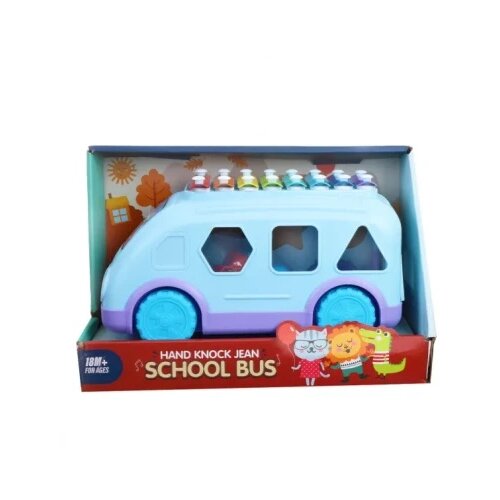 Jungle autobus sorter ( 20014117 ) Cene