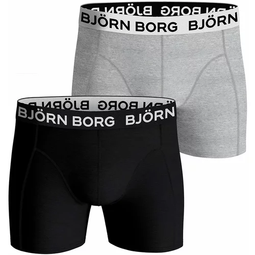 Bjorn Borg muške Essential 2x bokserice S5110