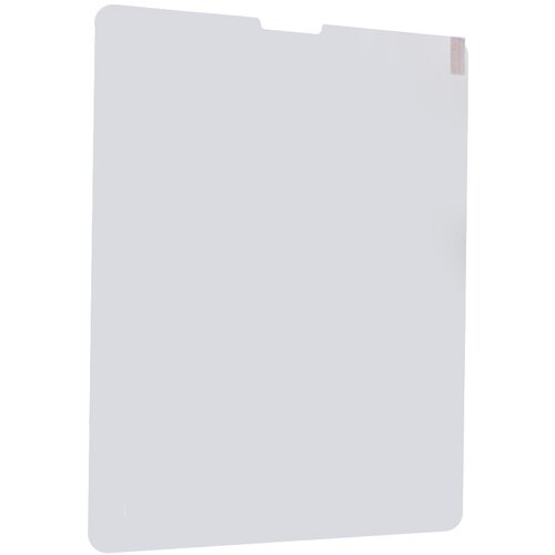 Tempered glass Plus za iPad Pro 12.9 2021 Cene