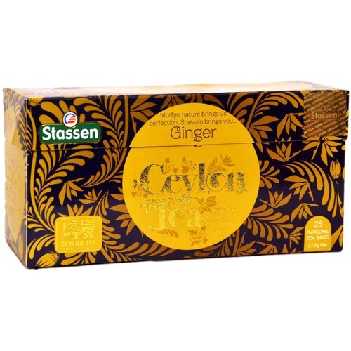 Stassen cejlonski čaj đumbir 25 kesica Cene