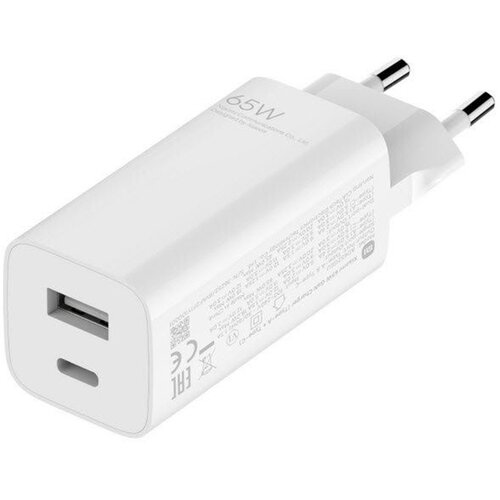  Xiaomi Mi ORG. 65W GaN brzi , BHR5515GL Slike