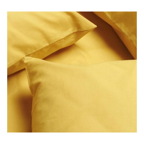 Stefan tekstil Jastucnica sifon 60x80-t.zuta ( 11-9115 ) Cene