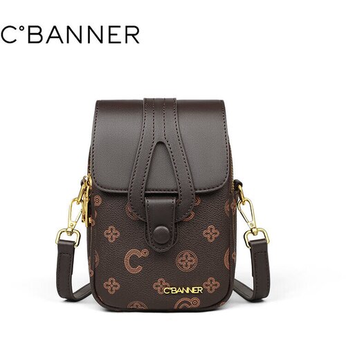  C.Baer Ženska torba, Braon Cene