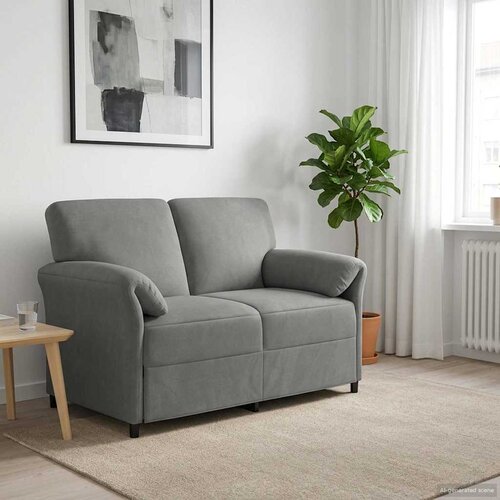 SOFA za dvije osobe Tamnosiva 138 x 83 x 95 cm Bar&scaron;un Cijene