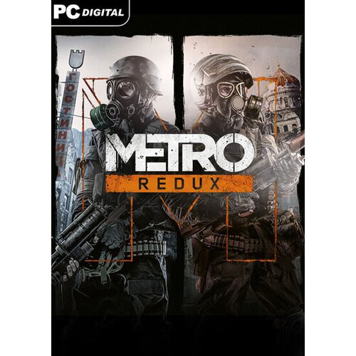 Metro Redux Bundle Steam Key EUROPE Cene