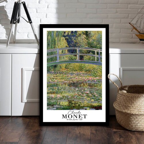 WALLXPERT 4262SYHMONET-018 Višenamenska Dekorativna Slika u Ram Cene
