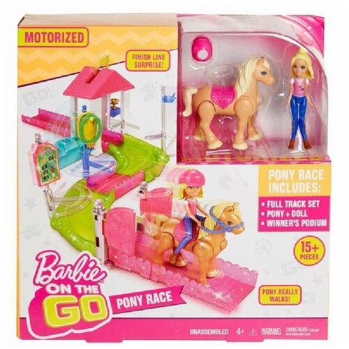 Barbie I NJENA ERGELA Slike