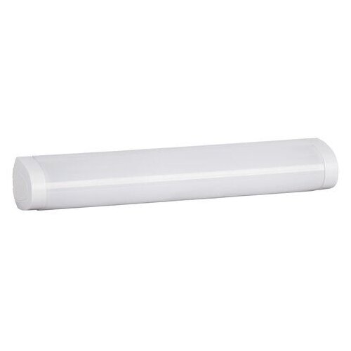 Rabalux Svetiljka HIDRIA LED, 7W, Bela Slike