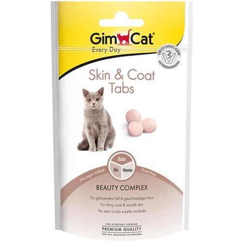 Gimcat Skin & Coat Tabs - Varčno pakiranje: 3 x 40 g Cene