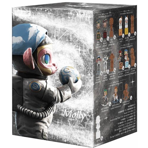 Pop Mart molly anniversary statues classical retro series bling box (single) Cene