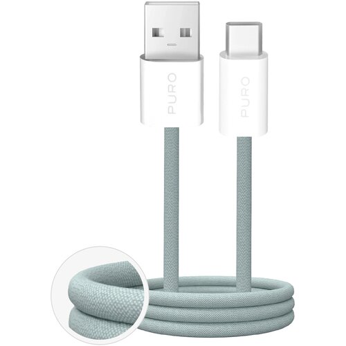 Puro KABEL FABRIK 2.0 USB-A NA USB-C ZA PRENOSNIK, TELEFON, TABLIČNI RAČUNALNIK 10W 1M5, (5000334548) Cene