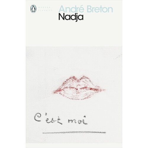 The Book Service Limited Nadja Cene