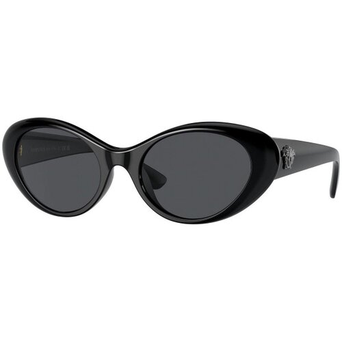 Versace VE4455U GB1/87 ONE SIZE (53) Črna/Siva Slike