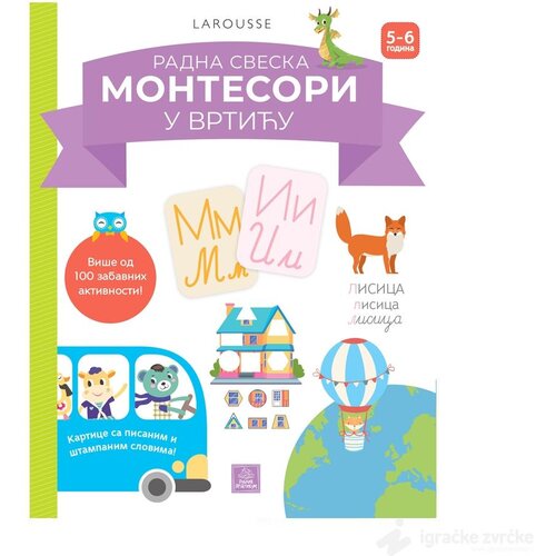 Publik Praktikum MONTESORI u vrtiću, 5-6 godina Slike