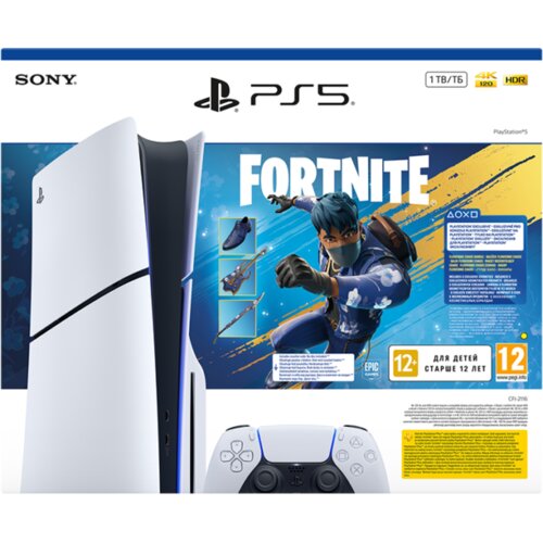 Playstation 5 Slim E chassis + Fortnite Flowering Chaos VCH 1000049837 (disk ver.1TB) Cijene