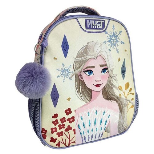 DIAKAKIS Ruksak 27x10x31cm FROZEN 565059 Cijene