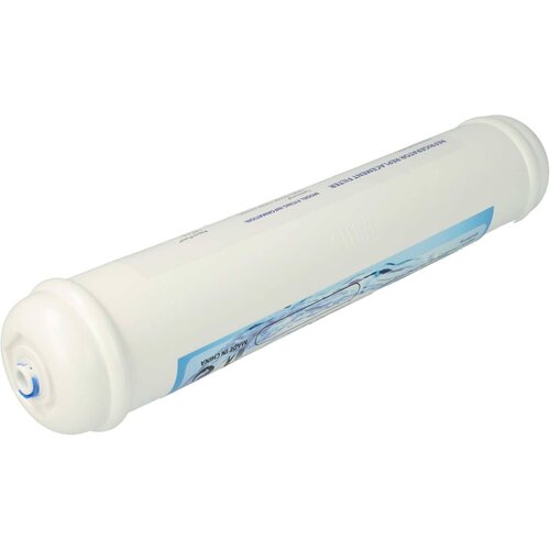 VHBW Vodni filter za hladilnike Bosch KAD80A104 / LG FQ-550X / Samsung RS225S, 497818 Slike