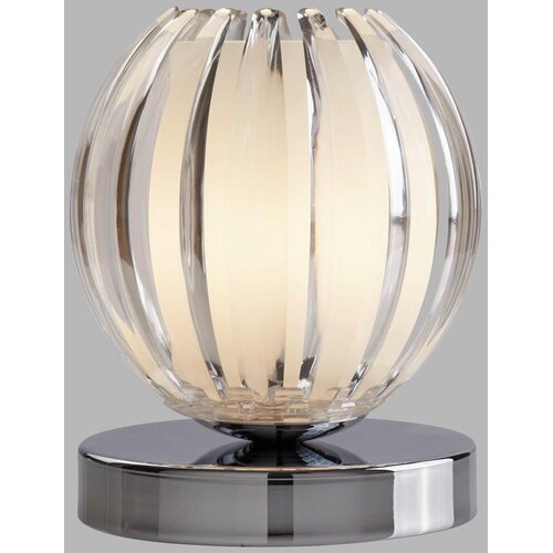Lesnina XXXL searchlight EU1811CL - stona lampa claw 1xG9/33W/230V Slike