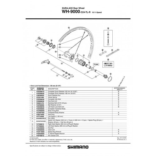  ŽICA SHIMANO WH9000C24TLRLEVA 305MM W/PLUG &amp;amp; WASHER Y4T398020 SHIMANO Slike