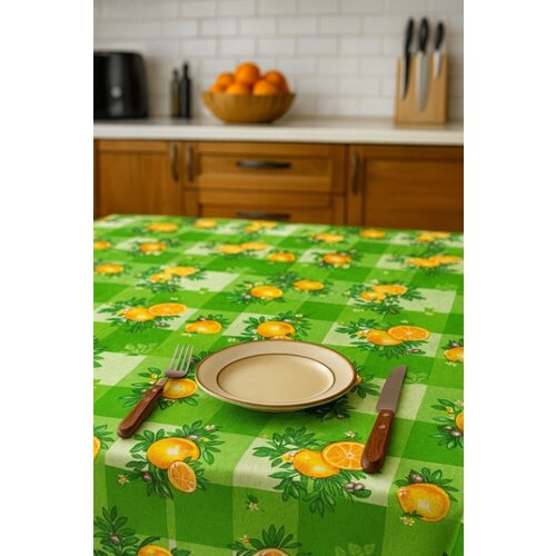  Stolnjak 150x150cm Limun ( VLK000139limun ) Slike