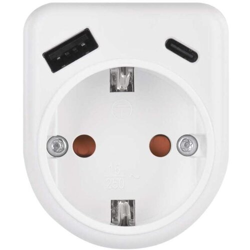 Emos Razdelilec 1&times;, 1&times;USB-A+1&times;USB-C, bela Cene