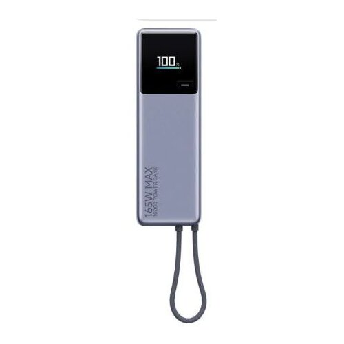 Power Bank Xiaomi 10000 mAh 165W (integrisani kabal) Cijene