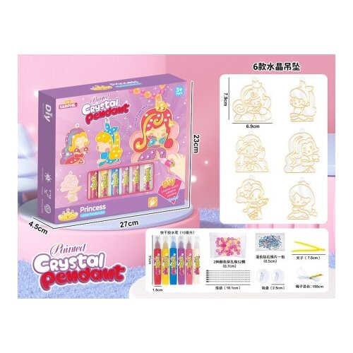 Kreativni set ( 625205 ) Slike