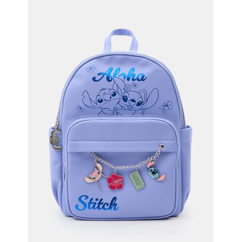 Sinsay Ruksak s reljefnim uzorkom i ukrasnim privjescima Stitch Cijene