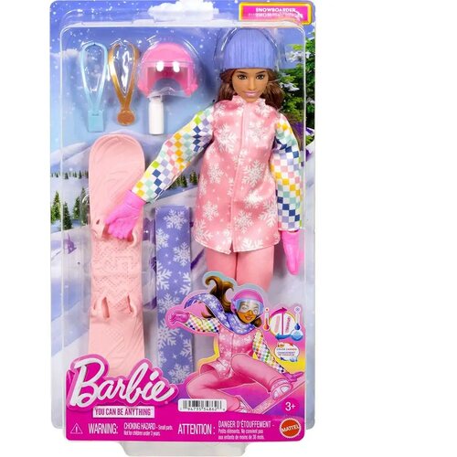 Mattel Barbie: 65. obljetnička lutka karijere - Snowboarder lutka - Cijene