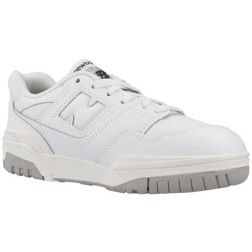 New Balance Modne superge PSB550 Bela Cene