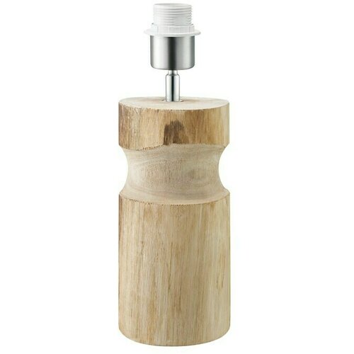 Home Sweet Home Postolje svjetiljke Bodo (40 W, Boja: Smeđe boje, Visina: 30 cm) Cijene