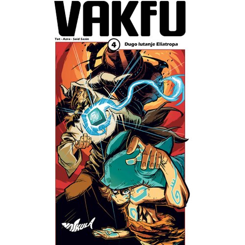 Najkula Tot, Said Sasin, Azra - Vakfu 4 Slike
