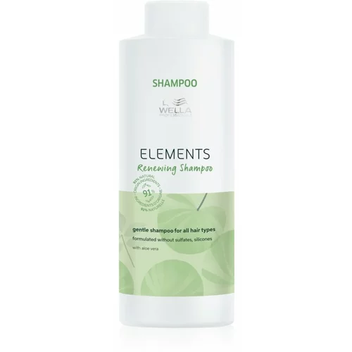Wella Professionals Elements obnavljajući šampon za sjajnu i mekanu kosu 1000 ml