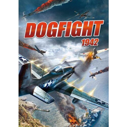 Steam Dogfight 1942 Key GLOBAL Cene