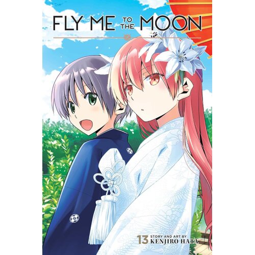 VIZ Media Kenjiro Hata - Fly Me to the Moon, Vol. 13 Cene
