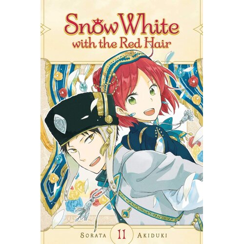 VIZ Media Sorata Akiduki - Snow White with the Red Hair, Vol. 11 Cene