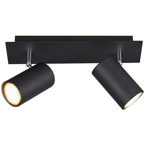 Trio Leuchten Marley Stropna spot svjetiljka (70 W, D x &amp;Scaron; x V: 9 x 30 x 15 cm, GU10, 2 Kom.) Slike