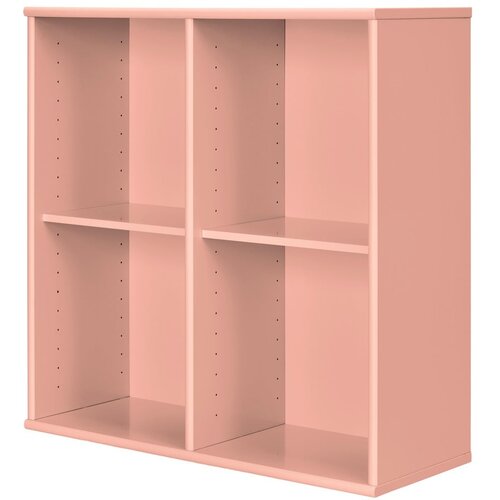 Hammel Furniture Ružičasta viseća biblioteka 70x70x27 cm Mistral &amp;ndash; Slike