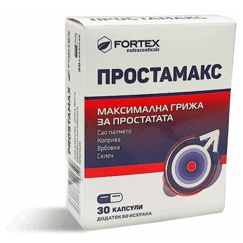 Fortex forteks Prostamak/30 kapsula Cene
