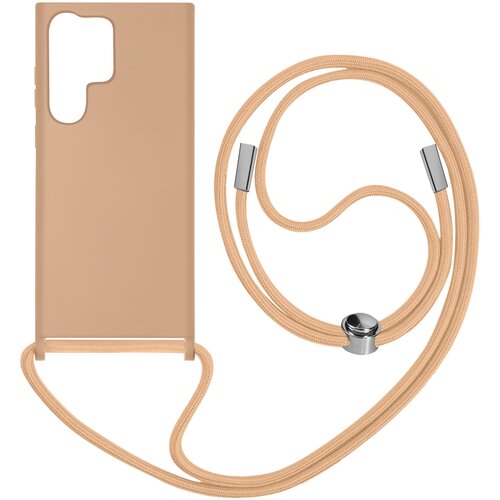 AVIZAR Samsung S23 ultra etui z vrvico, serija NeckShell pudrasto roza, (20670306) Cene