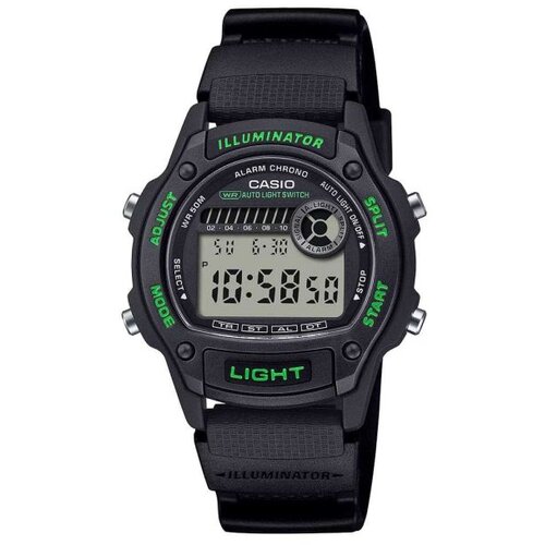 Casio w-220h-1a3vef Cene