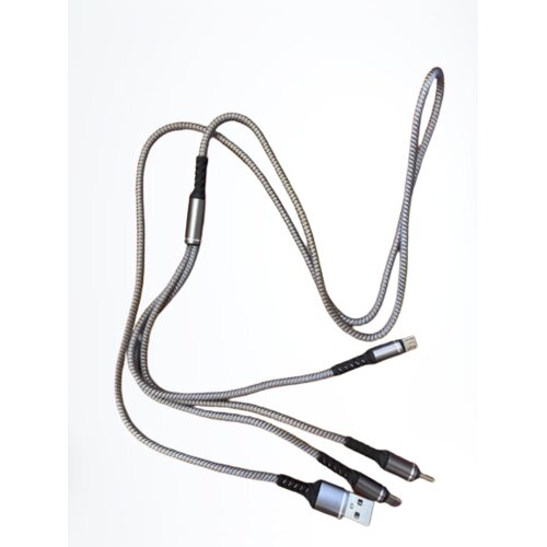 Wertor Kabel USB B(M) 3in1 iPh/C/mikro USB B (M) 5V 3A fast charging Slike